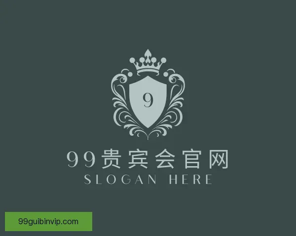 发现99贵宾会官网
